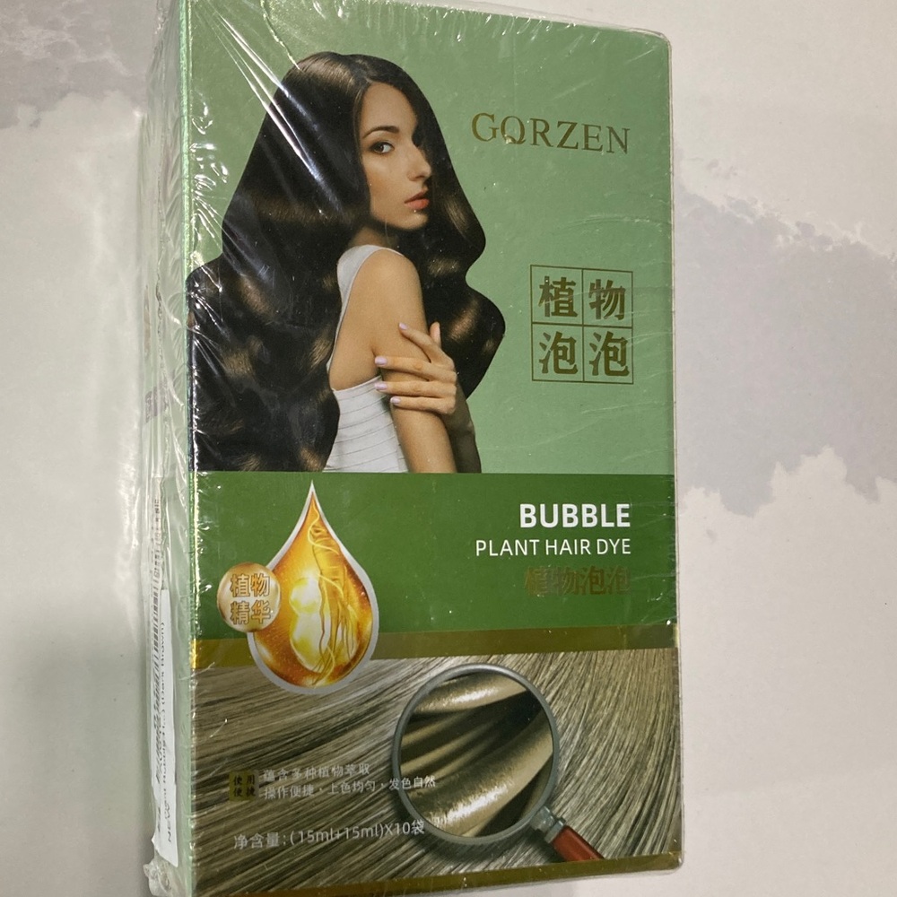 Bubble Plant Hair Dye - Dark Brown